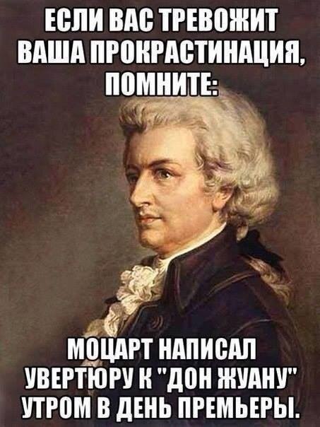 World History - 7  2017  23:15