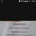 ���� ������ ���������� �� �����😉, �����-���������, 51 ��� - ��������� 4 ������ 2017 � ������ ���������