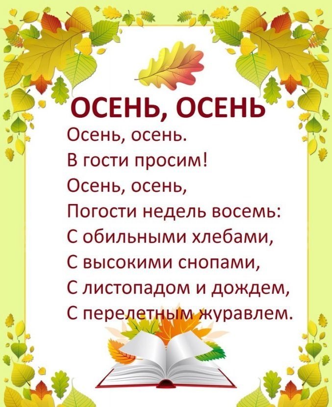    ).  ( . )    ,    . ... - 2