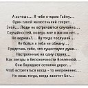 ���� ���������, ������ - ��������� 10 ���� 2017 � ������ ������ ��������