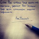 ���� ����, �����-���������, 32 ���� - ��������� 10 ���� 2017 � ������ ������ ��������