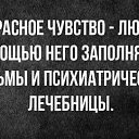 ���� ����, ������������, 55 ��� - ��������� 11 ������� 2017 � ������ ������ ��������