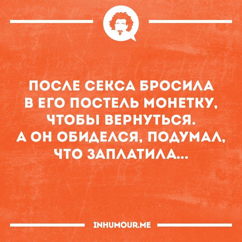   - 17  2017  12:14