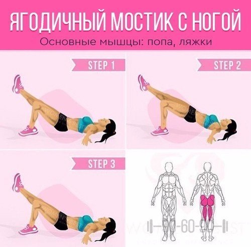  ,     - 5