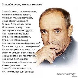 ���� �������������, ������, 48 ��� - ��������� 5 ���� 2017