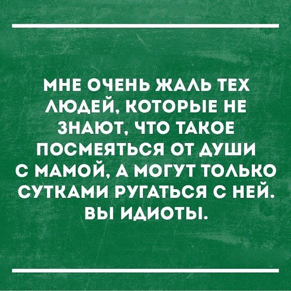  - 29  2017  15:03