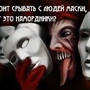 ���� Huliganka)), ������ - ��������� 26 ������� 2017 � ������ ���� ����������