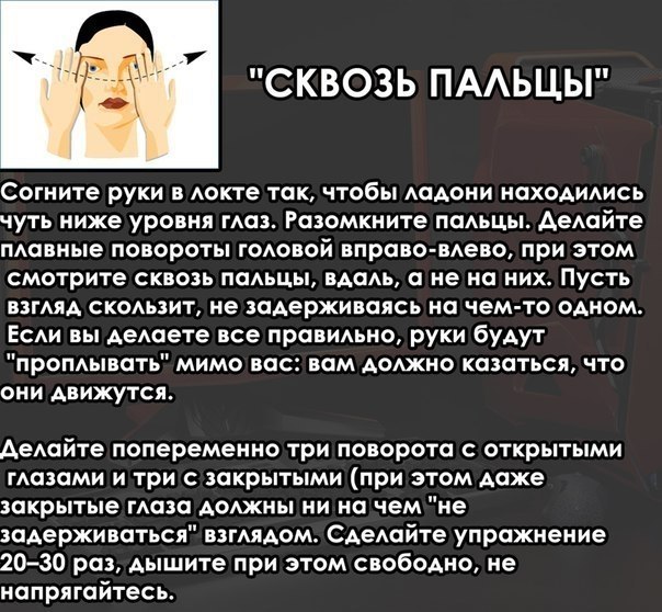      - 3