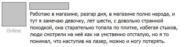   - 9  2017  18:11