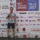 ���� �����, ���������, 36 ��� - ��������� 23 ������� 2017