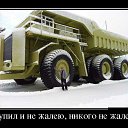  Andrey,  -  1  2017    