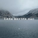 ���� �����, �������� - ��������� 26 ��� 2017 � ������ ������ ��������