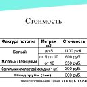 ���� ���������, ������� �����, 47 ��� - ��������� 17 ������� 2017 � ������ ���� ����������