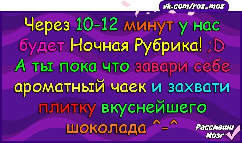  - 11  2017  22:30