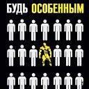 ���� ����, ���� - ��������� 19 ���� 2017 � ������ ���� ����������