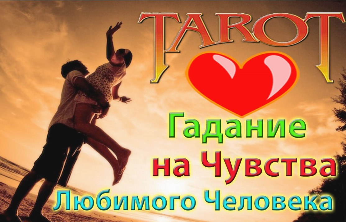 #������� ! ����� ����� ��������� � �������. ������ ��������� � �����.. #���� #������� #������ #����� ...