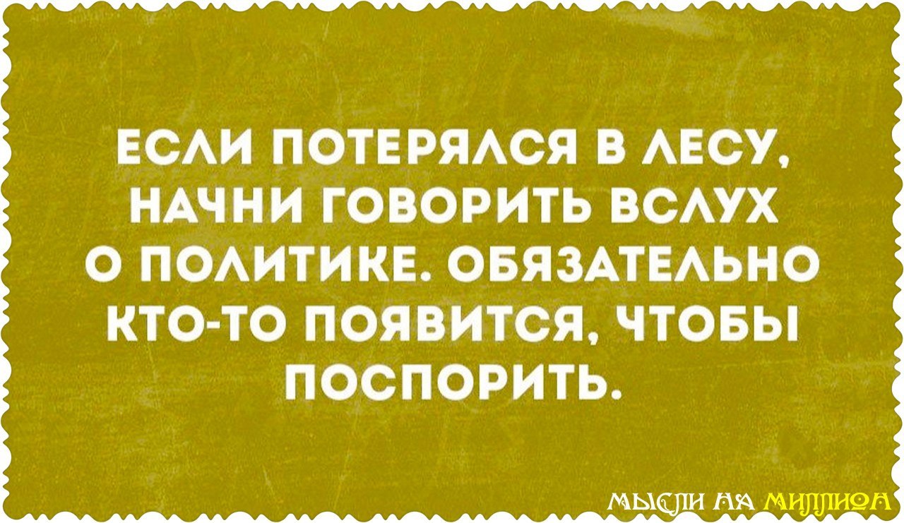    - 9  2017  21:02