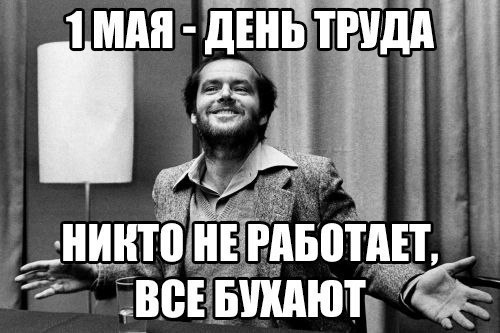  - 1  2017  11:14