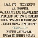  , , 69  -  20  2017   , ...
