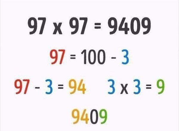 9 ���������ec��� �p��o�, �o�o��� ��� �� �������