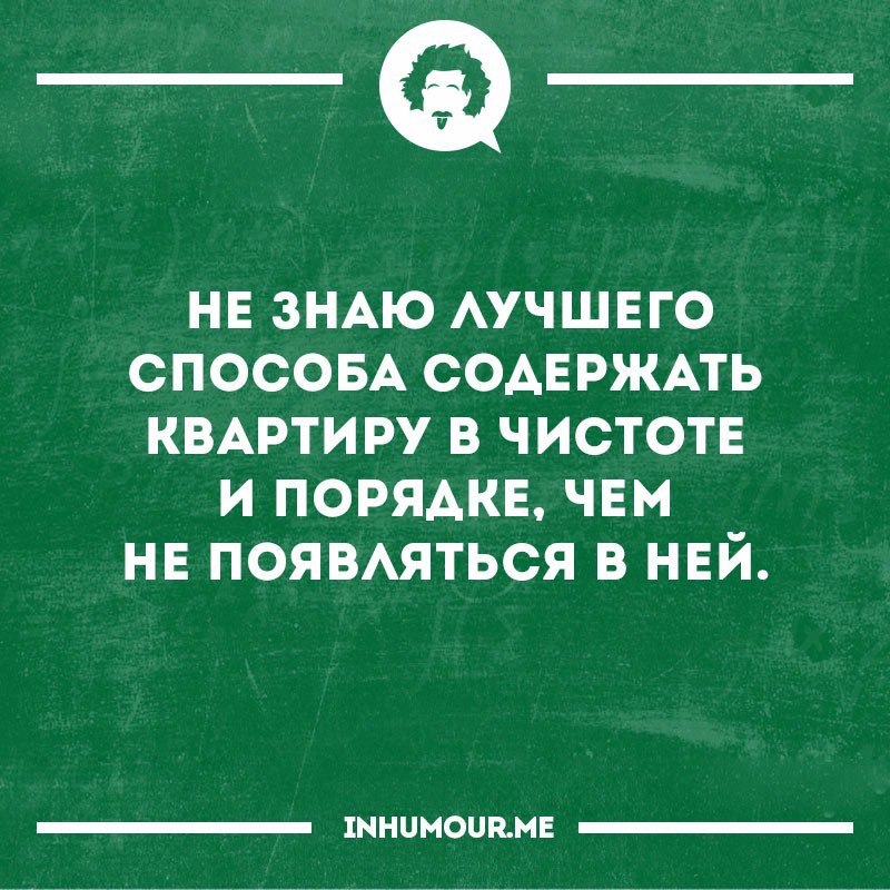 ���������������� ���� - 5 ��� 2017 � 08:22