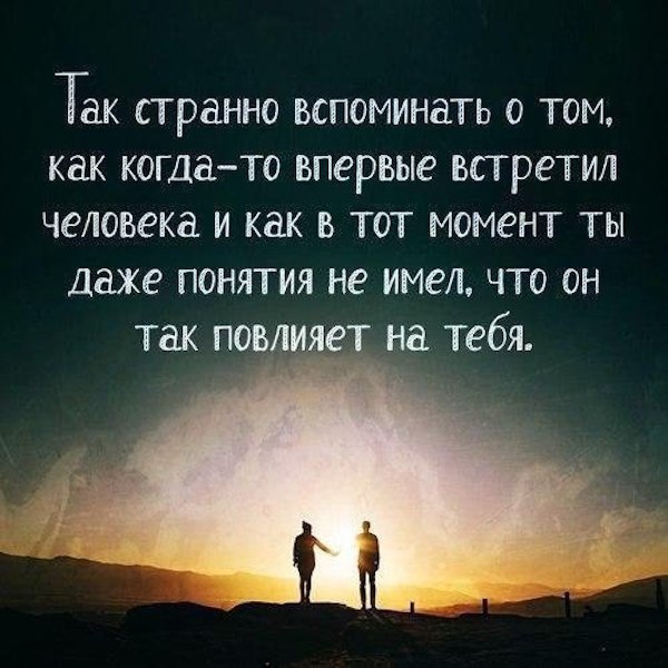   . . . - 29  2017  16:19