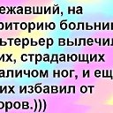 ���� ������������, ����� - ��������� 22 ������� 2017 � ������ ���� ����������