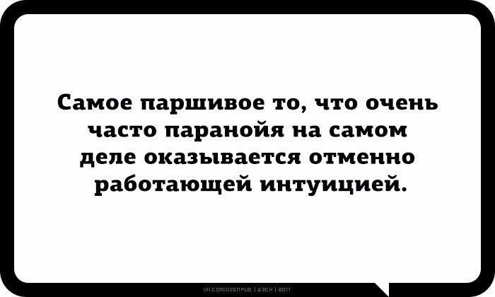     - 14  2017  03:40