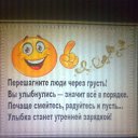 ���� �����, ������ - ��������� 13 ���� 2017 � ������ ������ ��������