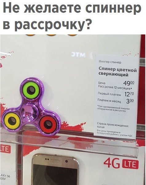   - 19  2017  11:37