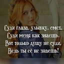 ���� Huliganka)), ������ - ��������� 26 ������� 2017 � ������ ���� ����������