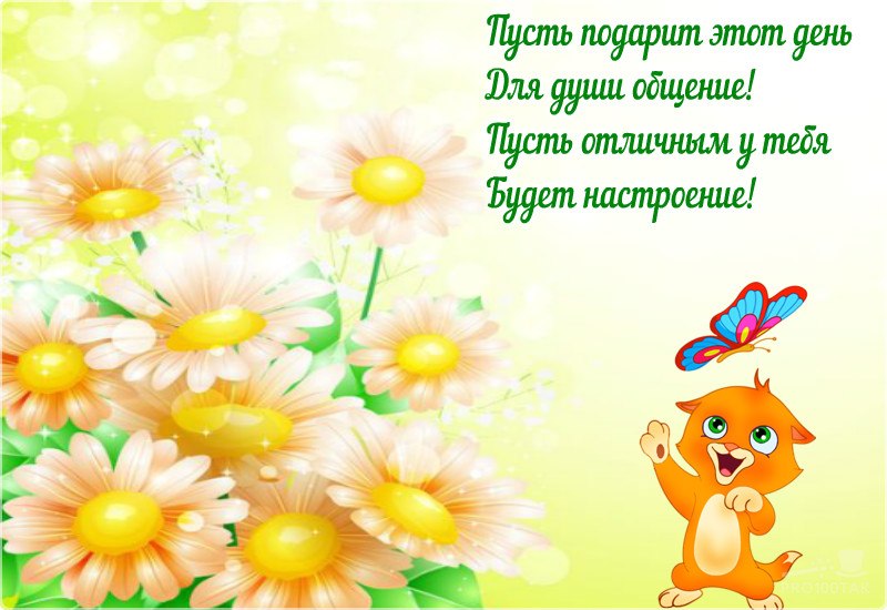 ������ - 22 ������� 2017 � 08:25