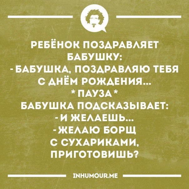   - 6  2017  08:16