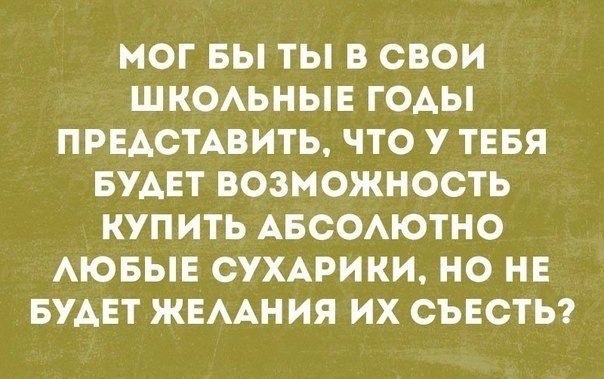     - 14  2017  03:40
