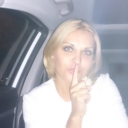 ����, ������, 46 ���