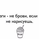 ���� �����, ����� - ��������� 5 ������� 2017 � ������ ������ ��������