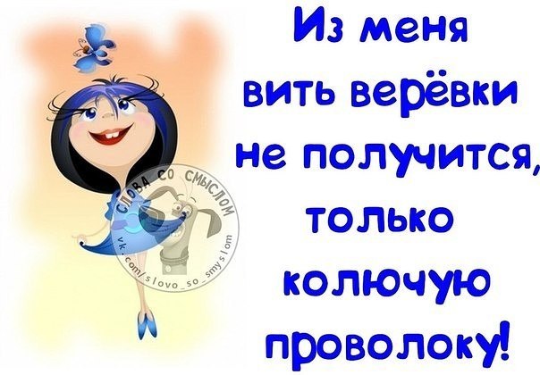 ~