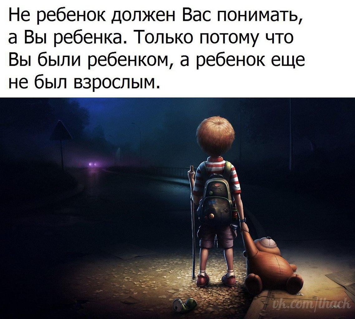   - 20  2017  18:13