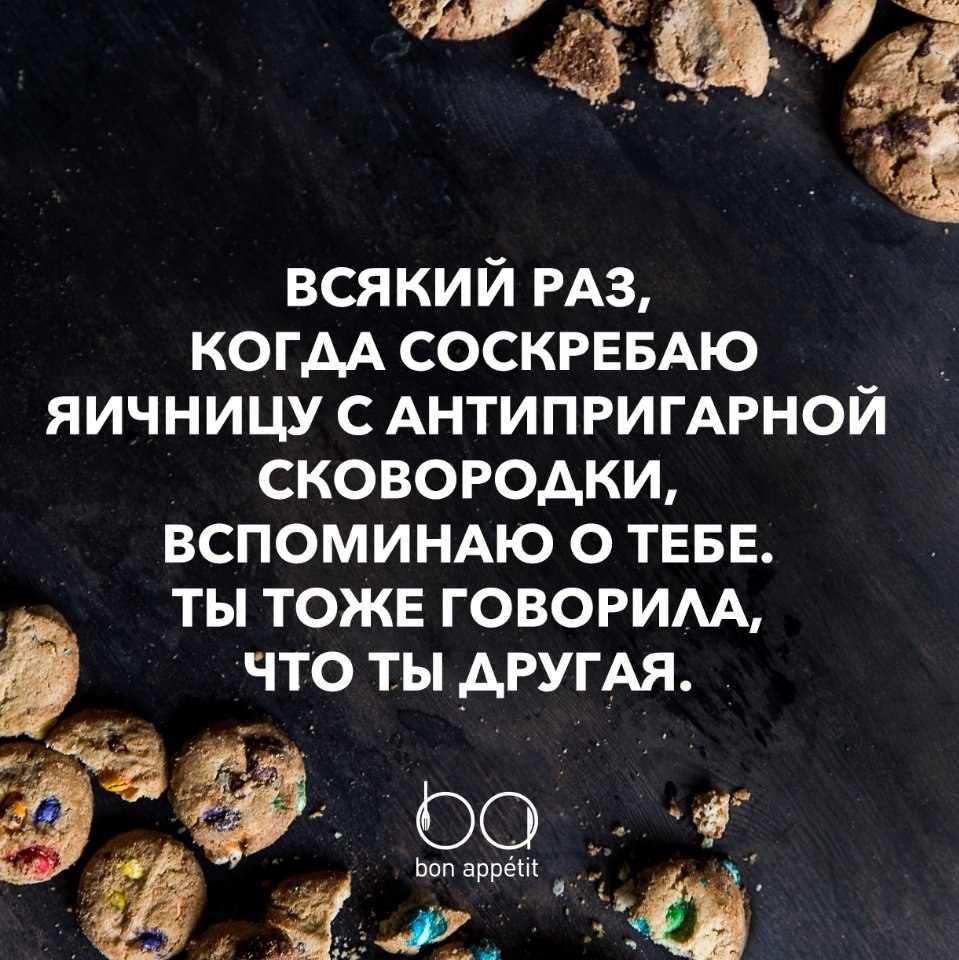 #@bon
