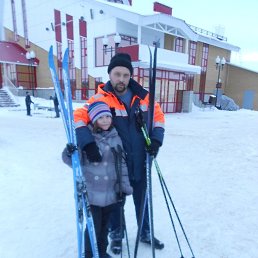 �����, ������, 44 ����