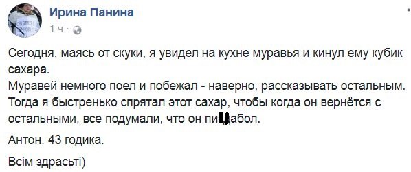  - 1  2017  12:39