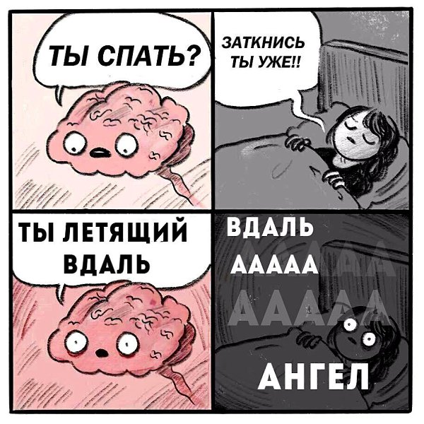  - 5  2017  21:00