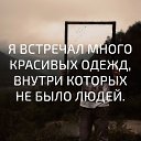 ���� Ivan, ��������� - ��������� 19 ������� 2017 � ������ ������ ��������