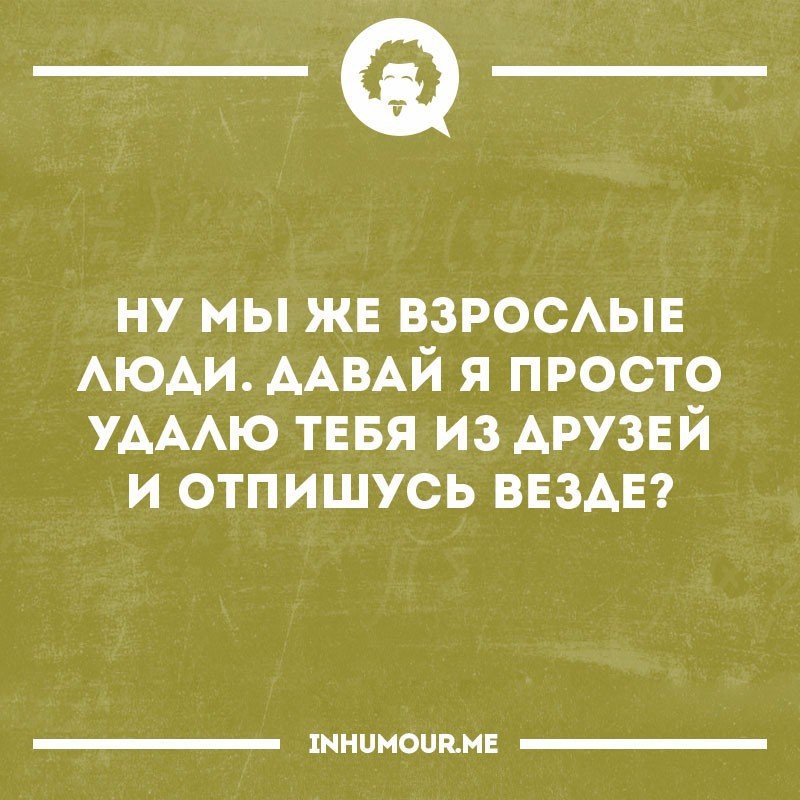   - 5  2017  18:32