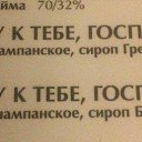     ...,  -  13  2017    