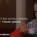 ���� ������, ������, 49 ��� - ��������� 13 ������ 2017 � ������ ���� ����������