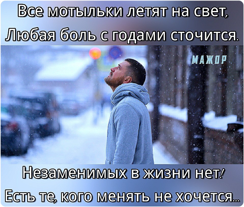  - 3  2017  19:02
