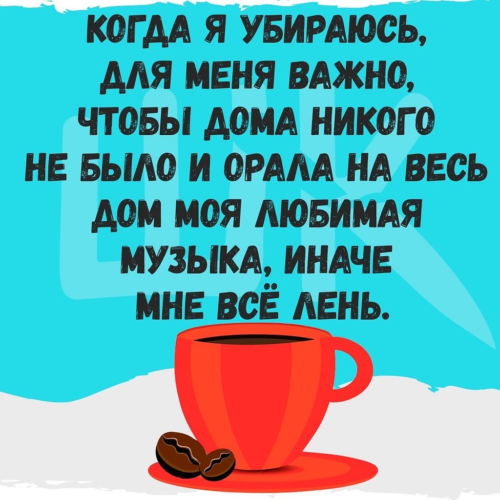    - 10  2017  20:09