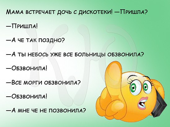 Comedy Club - 15  2017  08:18