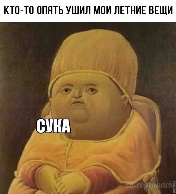  - 25  2017  16:01